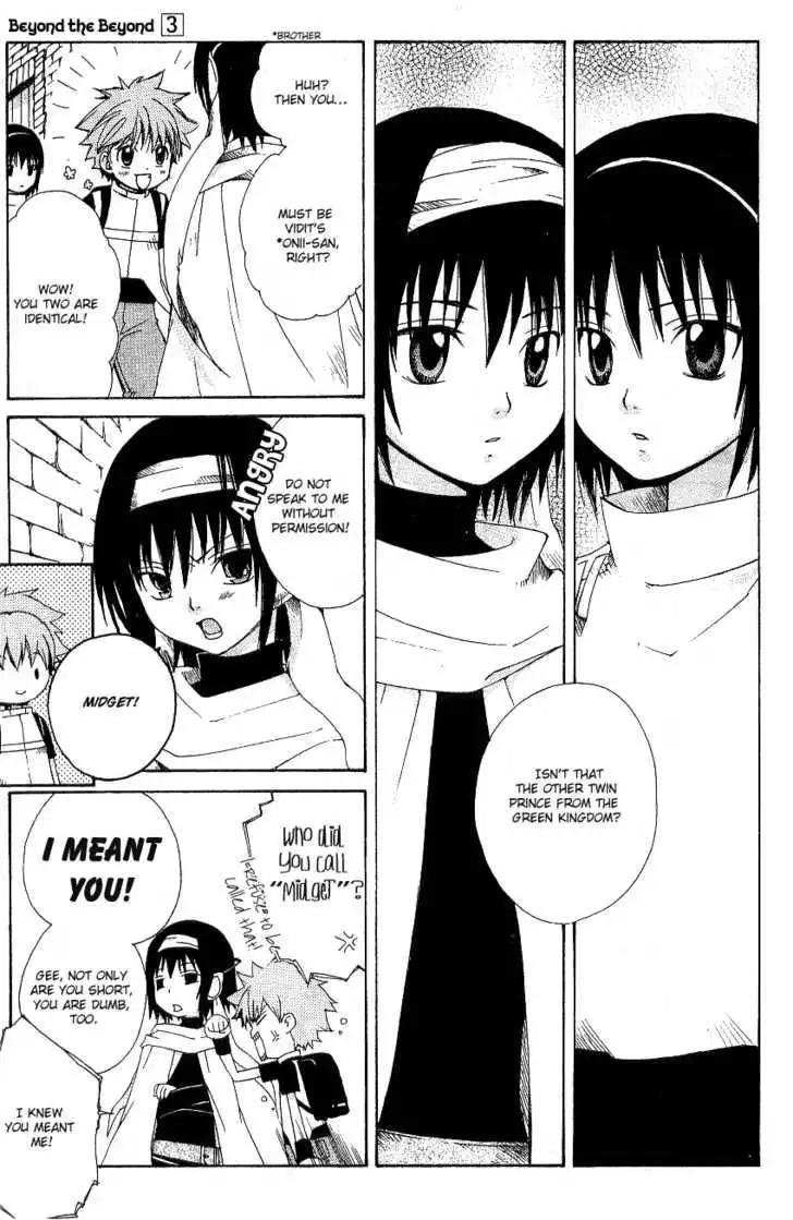 Beyond the Beyond Chapter 12 14